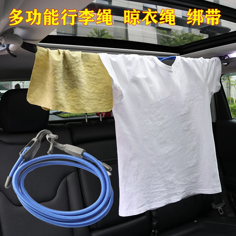 

1.5M Adjustable Elastic Bungee Cords Luggage Straps Ropes Belts Clotheslines with Hooks for Car