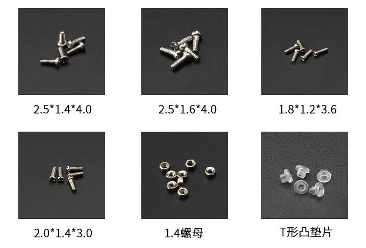 2345截图20191105234925