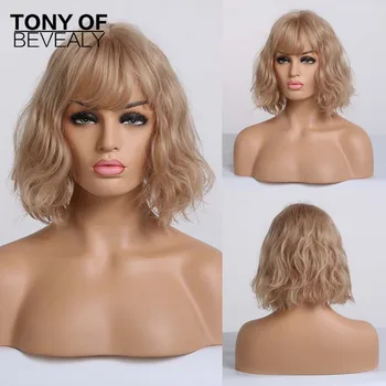 

Short Wave Blonde Synthetic Wigs for Women Bob Wigs With Bangs Natural Wavy Cosplay Wigs Bob Wigs Heat Resistant Fiber