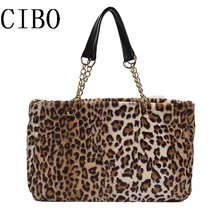 Зимняя повседневная большая сумка, леопардовая плюшевая шерстяная женская сумка с верхней ручкой, Большая вместительная сумка, женская сумка через плечо