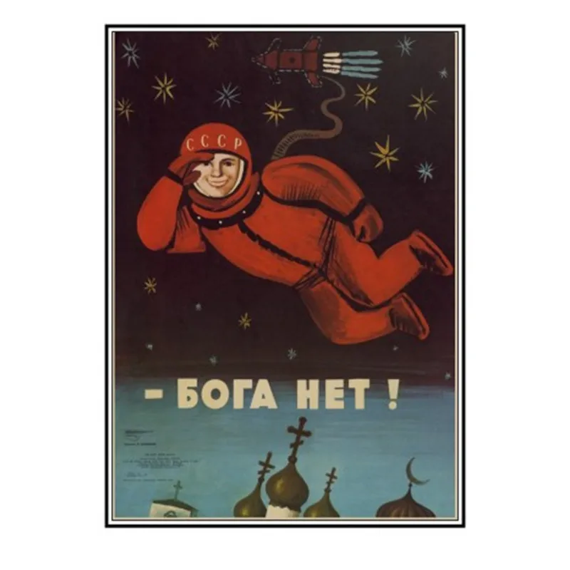 

Vintage Stalin of the Soviet Union old Posters Simple Creative Kraft Paper Posters Classic Decorative Painting Art Paintings 91
