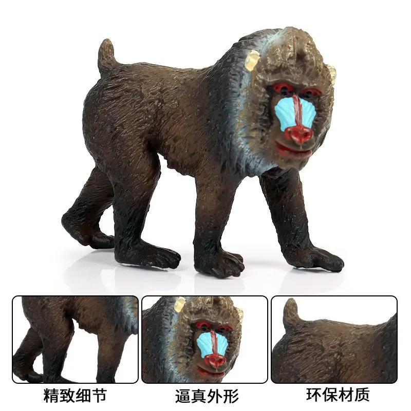 Твердая модель диких животных мир Baboon статическая модель Speciosa Sub-детская игрушка Гараж Комплект украшения