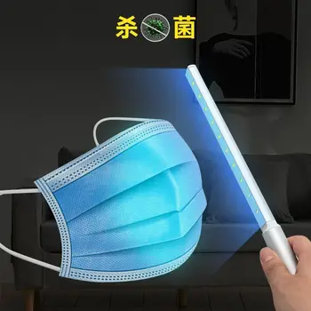 

disinfection handheld portable led lamp household travel rod sterilization quickly antivirus artifact that divide mite