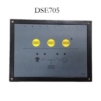 

Generator Engine Electronic Control Panel DSE705 Free Shipping