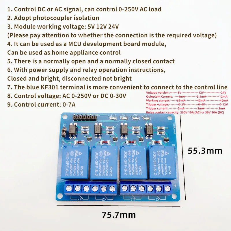 Low Level Trigger Relay Module,5/12/24V,1/2/4/6/8/16 Channels,With 