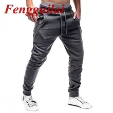Мужские шаровары, новинка, модные, повседневные, классические, облегающие, обтягивающие, для мужчин, для бега, спортивный костюм, штаны для мужчин, для бега