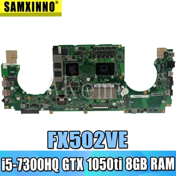 شراءAKEMY FX502VE محمول اللوحة الأم ل For Asus TUF ZX60V ZX60VD FX502V FX502VE اللوحة 100% اختبار موافق I5-7300HQ GTX 1050ti 8GB RAM