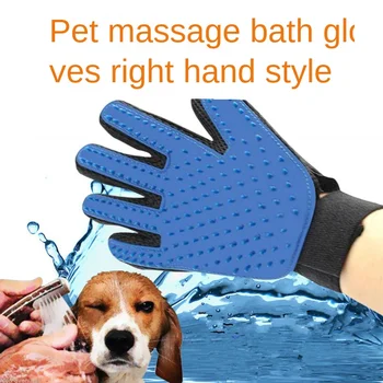 

Pet Hair Brush Bath Gloves Five-finger Massage Cat Hair Comb Hair Removal Dirt Dog Bath Brush