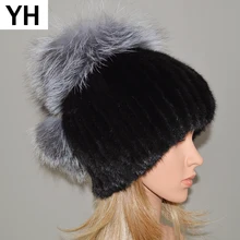 Для женщин вязаные настоящие норковые меховые шапки из натурального меха норки мех Шапки теплые мягкие тапочки; милые женские ботинки из натуральной с лисьим мехом большого размера шарики шапочки шляпа