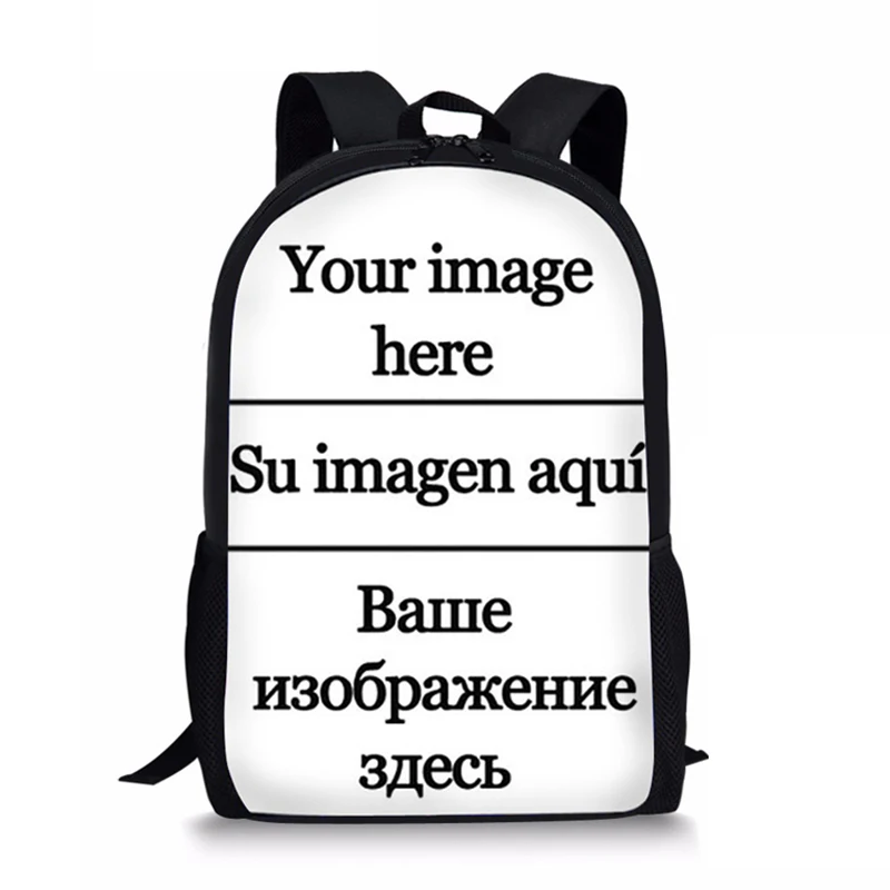 Рисунок 3 - Школьный набор twoheart sgirl с