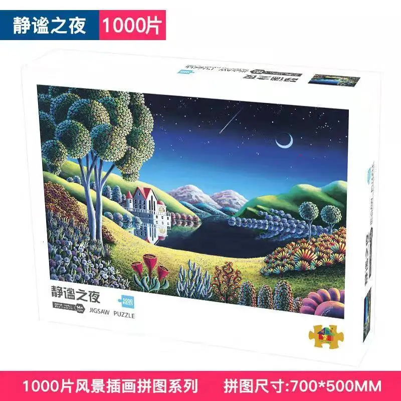 1000 шт. бумажные Развивающие головоломки игрушки для детей DIY космический пассажир картина маслом шаблон головоломка игрушка Рождественский подарок - Цвет: 24