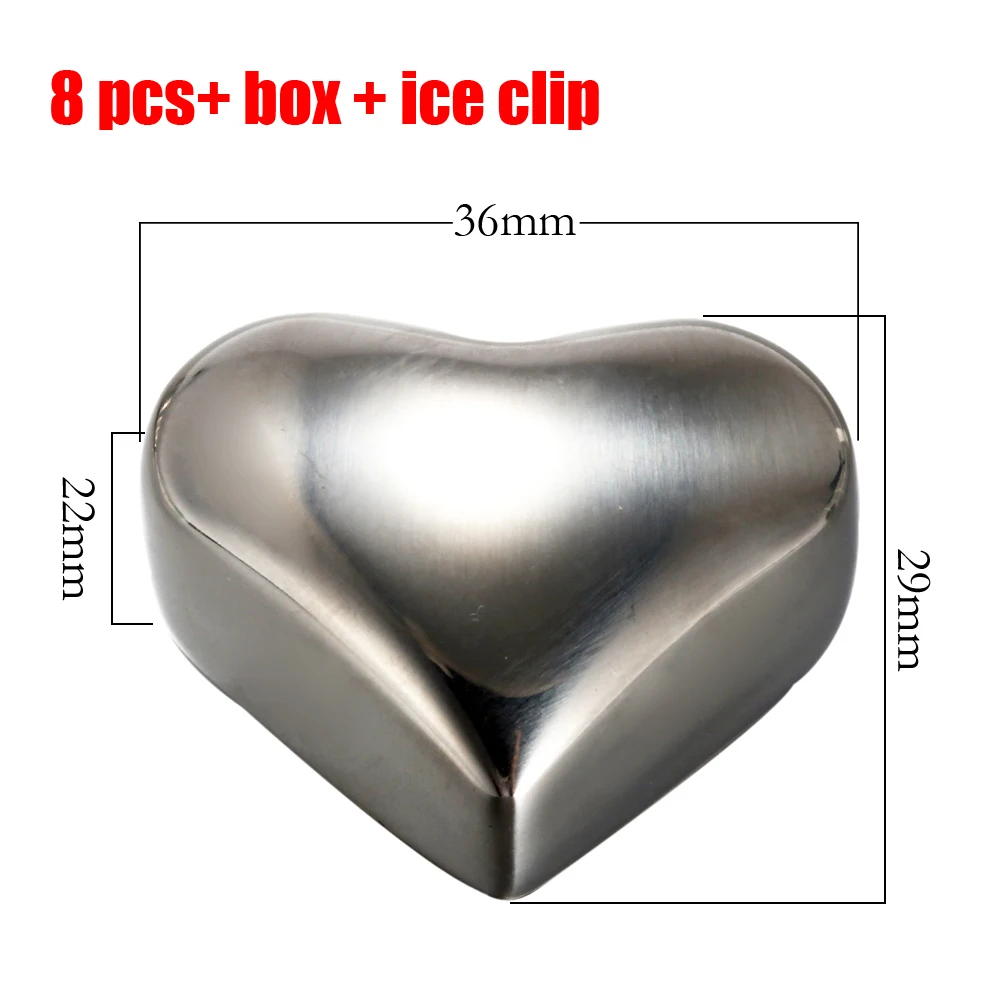 Heart 8 withclip 4/6/8 шт./компл. виски вина медведь кулер Ice Камень Многоразовые Нержавеющая сталь Cube/Bal физическая охлаждающая панель инструментов поставки - Цвет: Heart 8 withclip