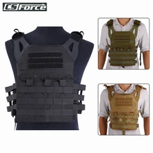 Военная Тактическая Регулируемая JPC Молл жилет Грудь Rig защитная пластина Перевозчик Airsoft Wargame Пейнтбол Охота тактический жилет