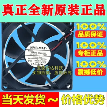 

Freeshipping 3610KL-05W-B50 24V 0.20A Origional Product Minebea 92*92X25 Mm Frequency Converter Fan