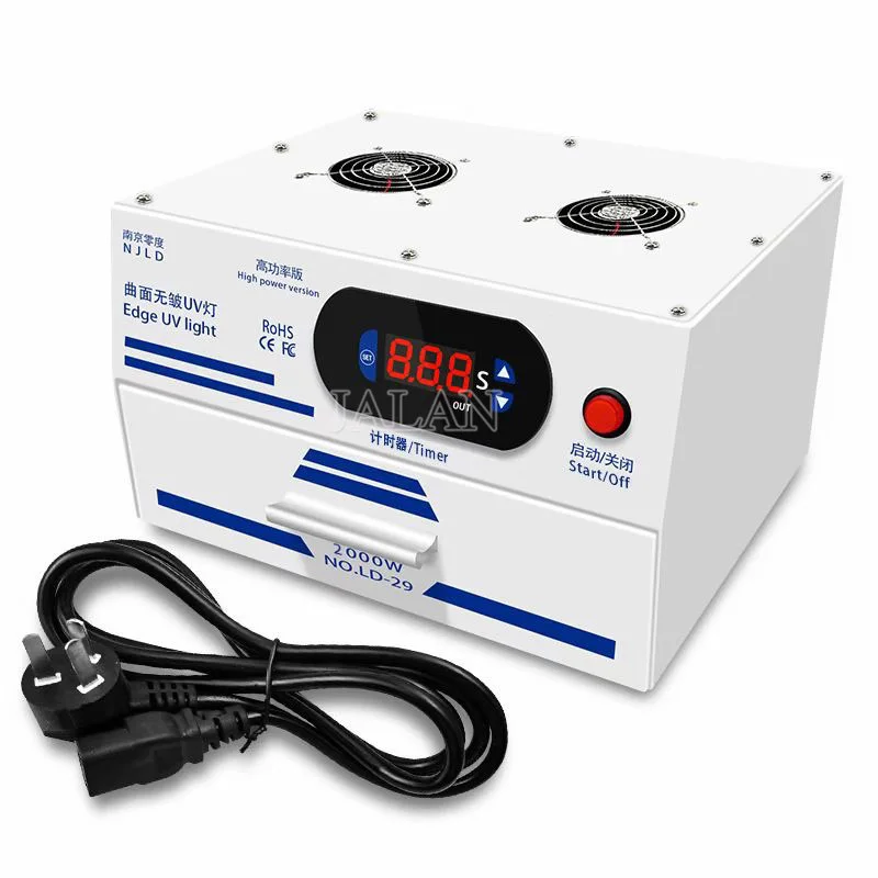 УФ-лампа 2000 Вт для решения изогнутых и прямых проблем с пузырьками морщинами |
