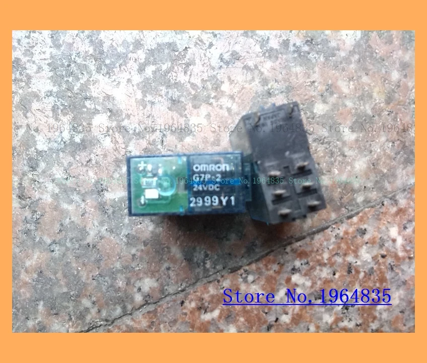 G7P-2 24VDC