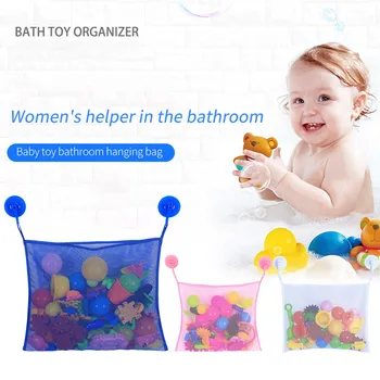 

Portable Storage Bags Package Bath Toy Organizer with 2 Strong Hooked Suction Cups Mold Resistant Mesh Net Basket for Bathroom
