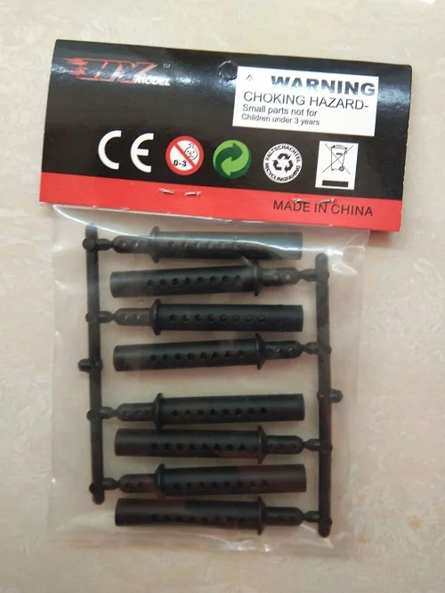 QQ图片20200307151546