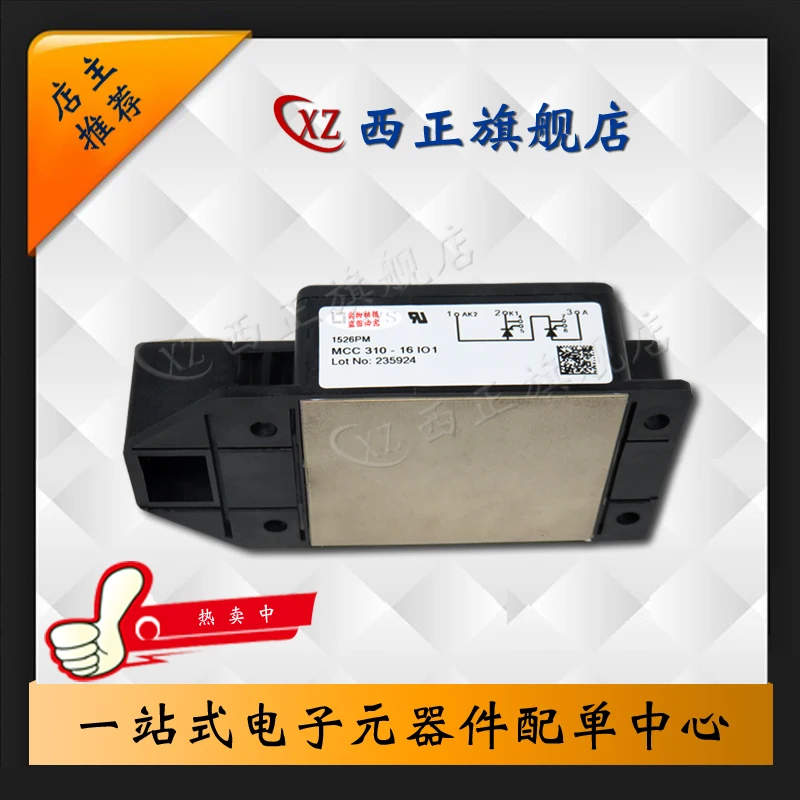

[Brand New Currently Available] Power Silicon Controlled Rectifier MCC310-22io1