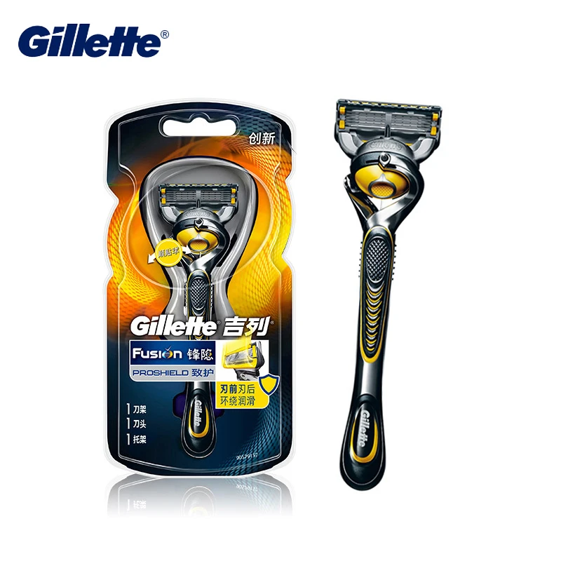 Fusion proshield Clearance