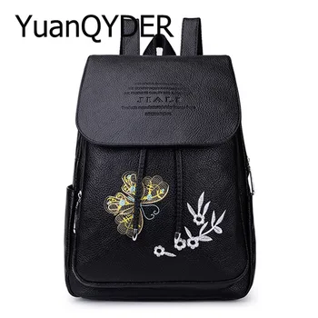 

Chinese Style Women Leather Backpack Embroidery Flowers Shoulder Bag Large Capacity School Bags For Girls Casual Bagpack Mochila