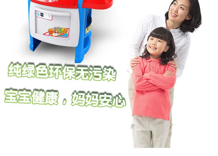 Children Model Play House Kitchen Toy Tableware Set with Light And Music Clock Children'S Educational Toy