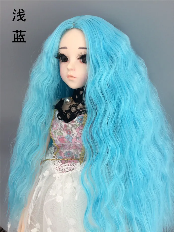 BJD Doll 1/4 7-8 Wig Long Curly Wavy Hair High Temperature Fiber Blue Green 