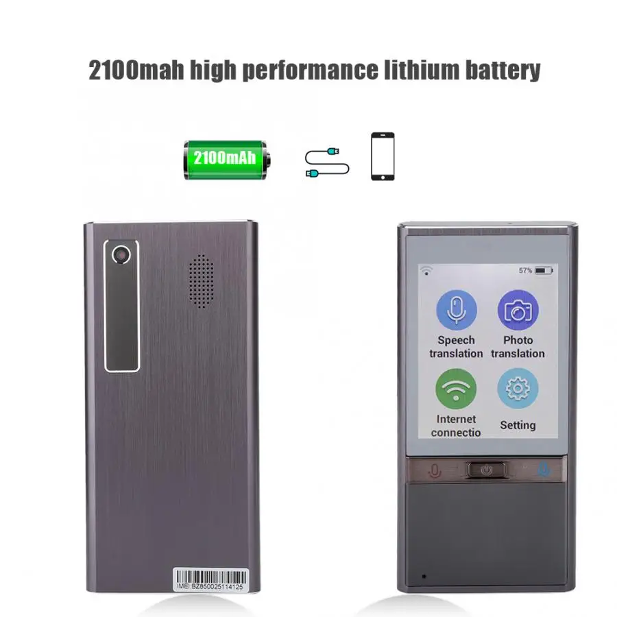 Новый T9 2 8 дюймов сенсорный экран wifi 106 языков камера Интеллектуальный голосовой