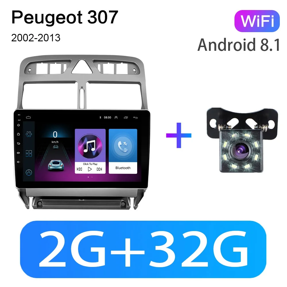 2din Android 8,1 автомобильный DVD мультимедийный плеер peugeot 307 307CC 307SW 2002-2013 автомобильный Радио gps навигация WiFi Bluetooth плеер - Цвет: WIFI 2G-32G-8LED