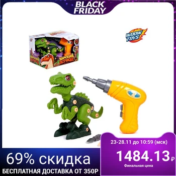 

Designer screw "Tyrannosaurus", with an electric screwdriver