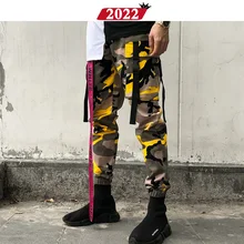 Ankel Длина камуфляжные брюки комбинезоны мужские уличные хип-хоп брюки карго камуфляжные Джоггеры в стиле хип-хоп спортивные брюки оранжевого цвета