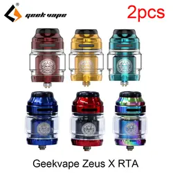 2 шт./лот vape Танк Geekvape Zeus X RTA 4,5 мл емкость бака с 810 делриновый дрип-тип vape распылитель RTA vs zeus dual/AMMIT MTL