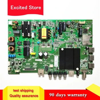 

For LED40R6000U main board 35021716 working 40inch 72001029YT screen