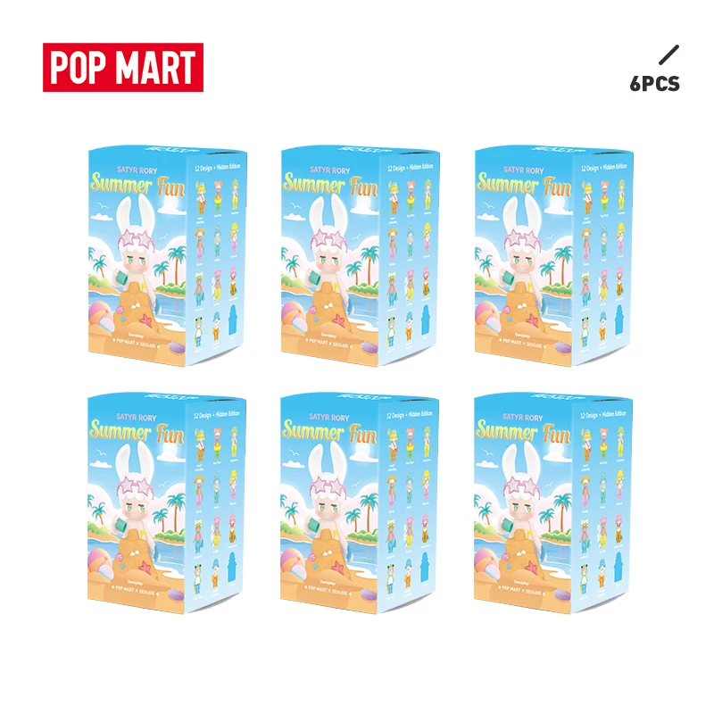 POP MART 6 шт. распродажа акция сатыр Рори летняя Веселая серия коллекционная милая