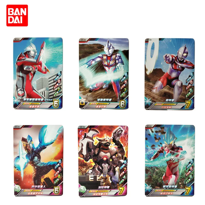 

Bandai Altman Toy Cards Game Card Fusion Guild Wars Arcade Card Europe Buka