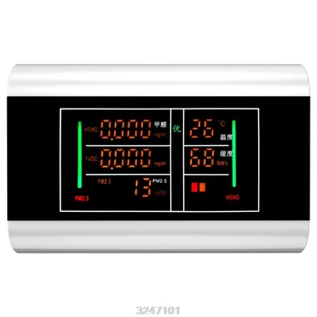 

6-In-1 USB Rechargeable Air Quality Monitor PM2.5 Temperature HCHO TVOC Humidity Benzene Detector LCD Digital Display