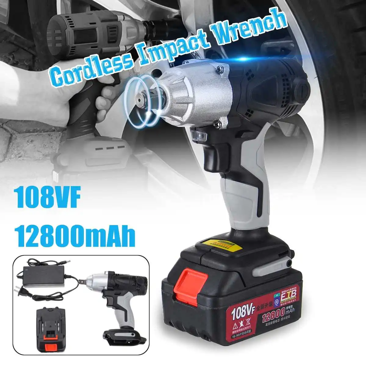 

Raitool 108VF Cordless Electric Impact Wrench 12800mAh 1/2 Lithium-Ion Battery electric wrench Rechargeable Scaffolding 320N.m