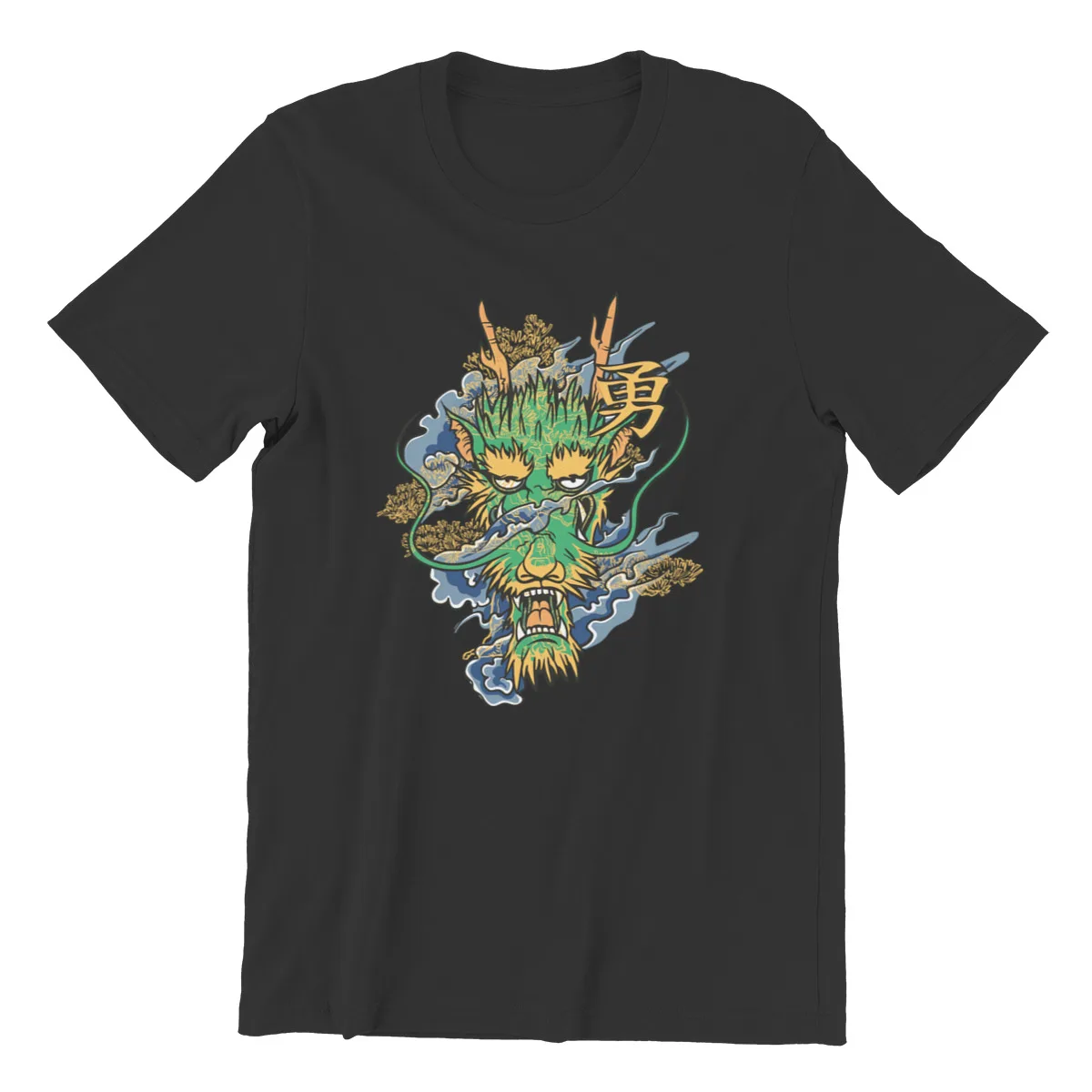 T-Shirt Da Uomo Yokai Mighty Green Dragon Spirit Funny Punk Men Cotton Tshirt Tees Top Harajuku Streetwear