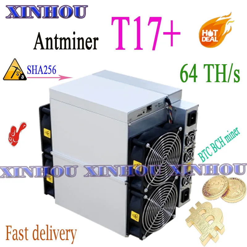 BTC BCH miner AntMiner T17 + 64T SHA256 ASIC лучше чем S9 S9K R4 T9 S17 S17e T17e M20S M21S M21 M3 T2T T2 T3 Ebit E12 A1 |