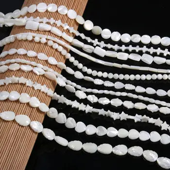 

Natural Shell Loose Beads Cross Round Shape White Butterfly Shell Fbead for Jewelry Making Necklace Accessories