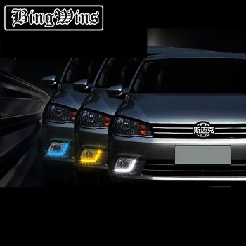 

Car styling For 16-17 Jetta daytime running light refitted super bright LED daytime running light front bar four eye fog light