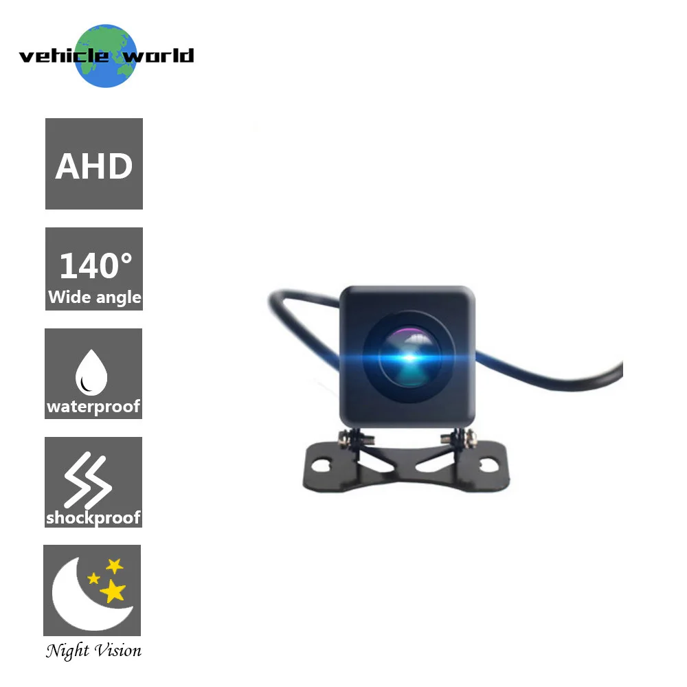 AHD 1080P 720P Мини камера PAL NTSC Передняя заднего вида|Камеры видеонаблюдения| |