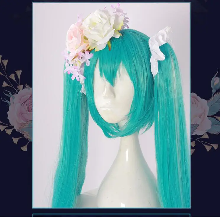 only wig Мику Вокалоид Косплей танцующий эльф будущее с вами Хацунэ Мику Косплей Костюм Платье женское - Цвет: only wig