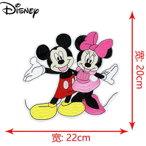 Модные милые Мультяшные аниме наклейки с вышивкой Disney простые украшения Одежда