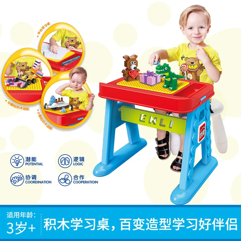 

ENLIGHTEN Building Blocks 2904 CHILDREN'S Building Blocks Study Table Educational Assembled Toys 3-6 a Year of Age GIRL'S 5 Boy