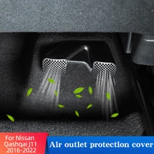 

Under Car seat Air-Conditioning Air Outlet Protective Cover For Nissan Qashqai J11 2016-2022 Car Interior Accessories ABS