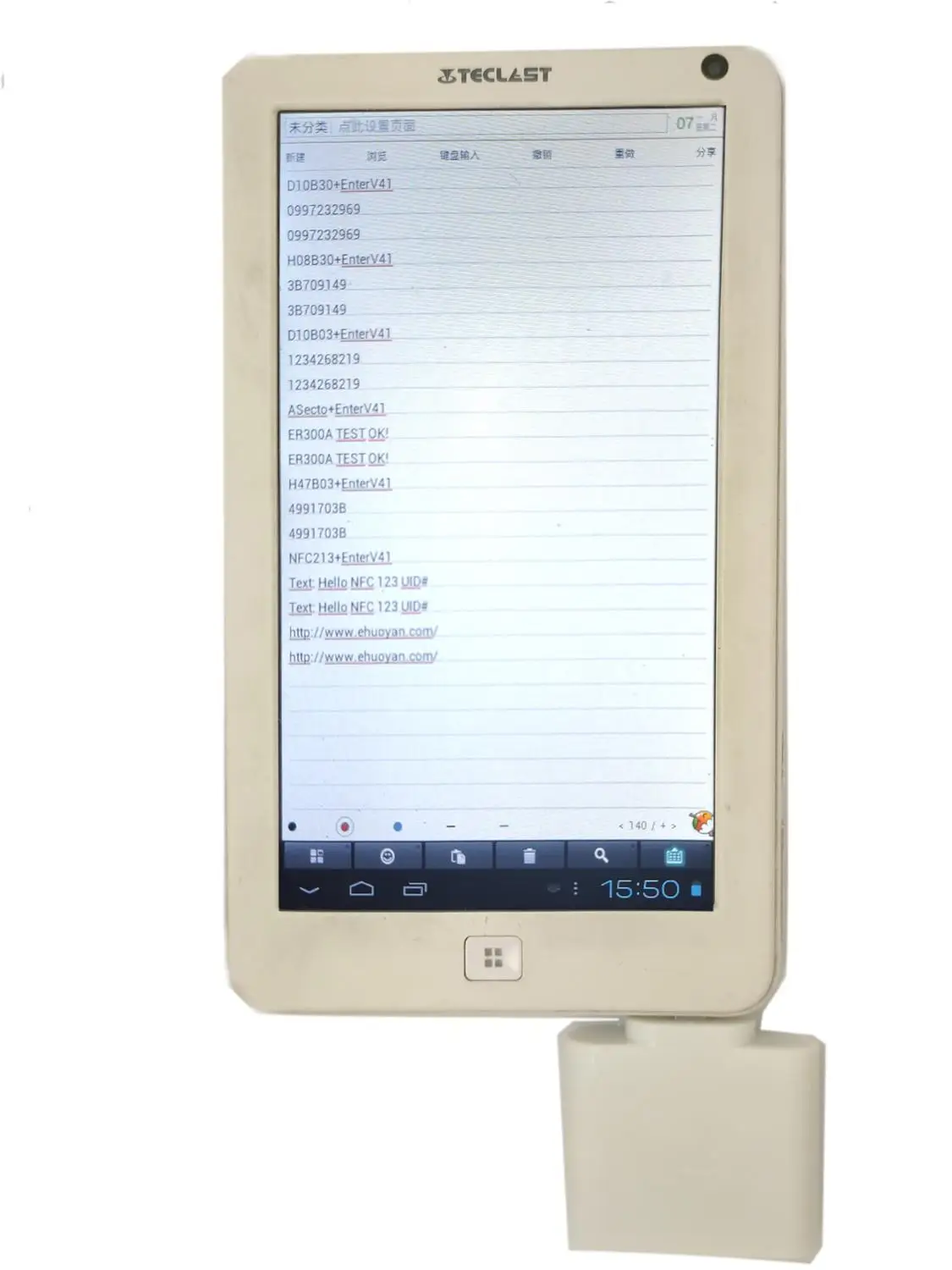 Анти клонированный Android Мобильный планшет Rfid NFC считыватель Micro USB Plug & Play ER200L 4/7