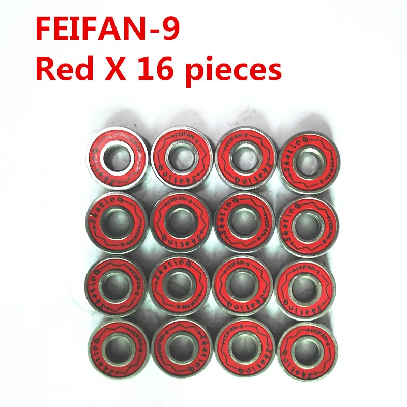 FEIFAN9-RED16