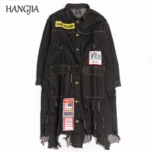 Винтажный рваный длинный джинсовый Тренч с дырками для мужчин и женщин Осень Зима хип-хоп потертый джинсовый Тренч пальто с неровным подолом