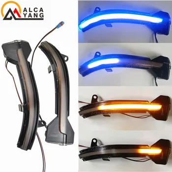 

For BMW 5 6 7 Series F10 F11 F07 F06 F12 F13 F01 F02 LED Dynamic Turn Signal Blinker Sequential Side Mirror Indicator Light Lamp